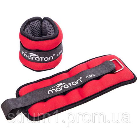 Утяжелители-манжеты для рук и ног MARATON FI-2858-1 2x0,5кг красный ...