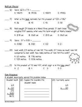 Nbt Assessment Multiply Decimals By Kathleen And Mande Tpt