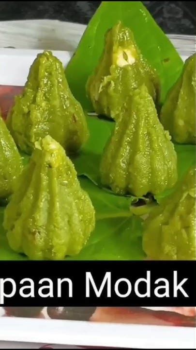 Ganpati Bappa Ke Liye Banaiye Paan Modak Recipe 👌👌 Youtube