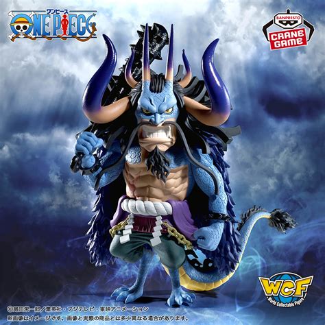 ONE PIECE MEGA WORLD COLLECTIBLE FIGURE - KAIDO – JumpIchiban
