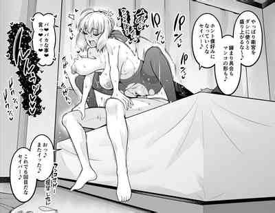 Saber Shinji To Uwaki Sex Suru Nhentai Hentai Doujinshi And Manga