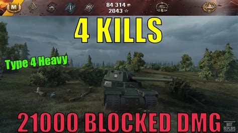 World Of Tanks Type Heavy Kills Blocked Damage Youtube