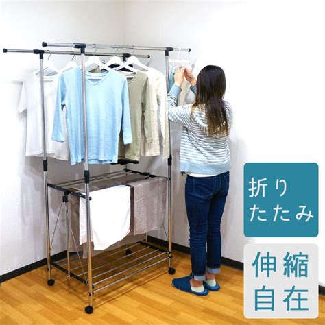 直営限定アウトレット 壁付け室内物干し 伸縮ポール付きセット ピンで取付け 耐荷重10kg 折りたたみ コンパクト 部屋干し 室内干し グッズ