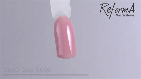 Обзор гель лака Reforma Cover Base nude 941850 YouTube