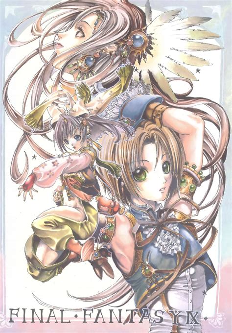 Final Fantasy Ix Image By Tukiji Nao 46742 Zerochan Anime Image Board