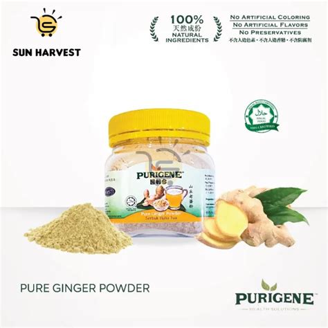 Purigene Pure Bentong Ginger Powder G Halal Lazada