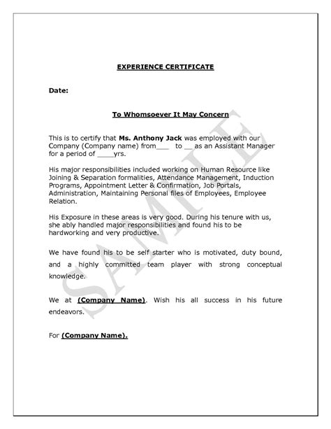 Experience Letter Format Supervisor Copy Experience Certificate Format