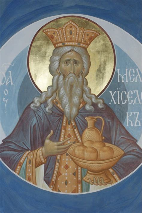 Купить икону Мелхиседек, арт ОПИ-1673 по низкой цене с доставкой по ...