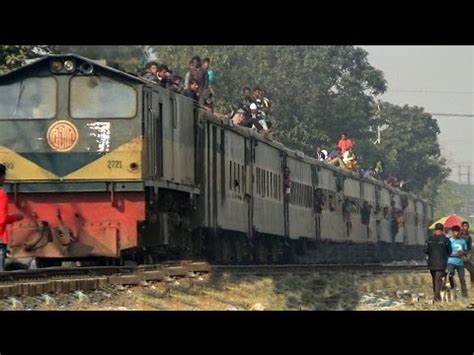 Overloaded Jamalpur Commuter Train Entering Tongi Railway Station Youtube