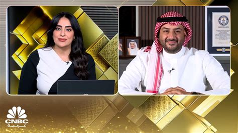 الأمين العام لبرنامج التنمية الريفية الزراعية المستدامة ريف لـ Cnbc