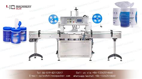 Film Foil Sealing Machine For Plastic Container Yq Machinery Aluminum