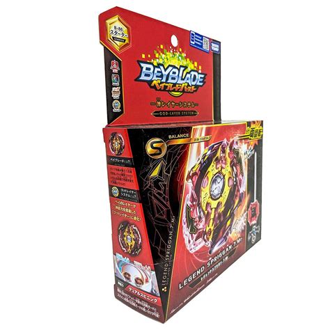 Toys And Hobbies Takara Tomy Beyblade Burst B 86 Starter Legend Sprigganmr Us Toys Tv And Movie