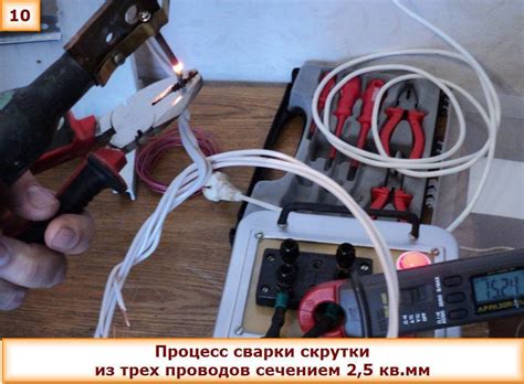 Сварка проводов: сборка сварочника своими руками и методика сварки кабелей
