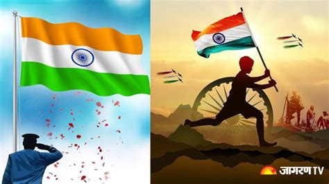 Happy Independence Day 2023 Quotes आज़ादी का जमकर जश्न मानाएं देखें 15 Inspirational Quotes 15