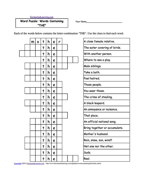 The find words containing these letters / words in a word tool is back 11