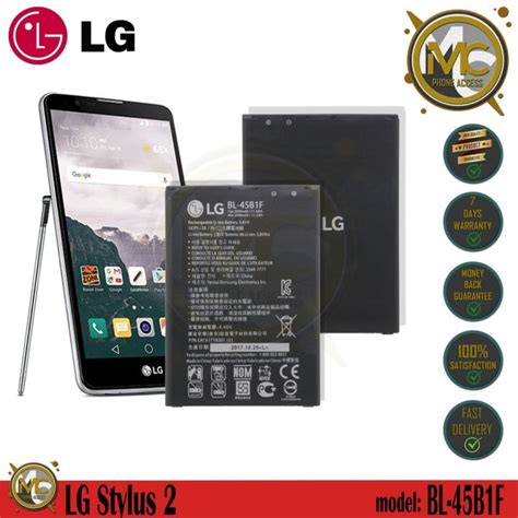 Lg Stylus Lg V Battery Original Model Bl B F Rechargeable Li