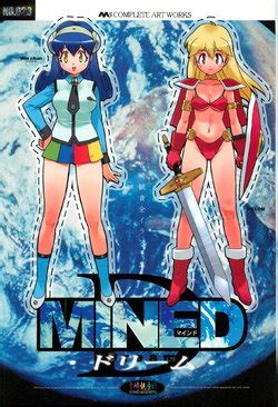 Artist Yoshizaki Mine E Hentai Galleries