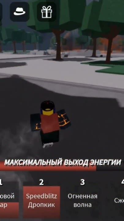 Бебра - YouTube