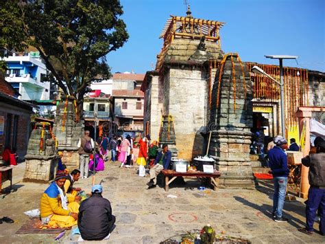 Hindi Religious Shri Baghnath Temle Bageshwar Uttarakhand India