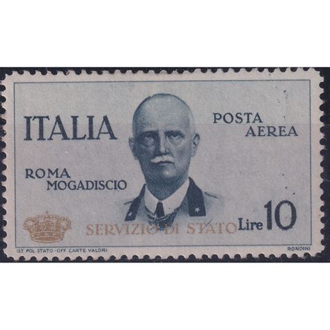 Francobolli Regno D Italia 1934 Tipo Del Volo Roma Mogadiscio Coroncina