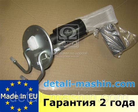 Купити Модуль насоса топливного 21214 (колба) (погружной в сборе с ДУТ ...