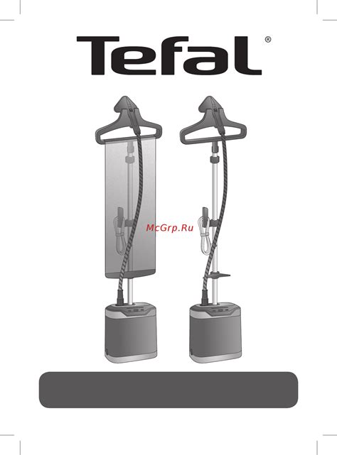 Tefal Pro Style Care IT8460E0 Инструкция по эксплуатации онлайн