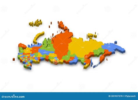 Russia Political Map of Administrative Divisions Stock Vector ...