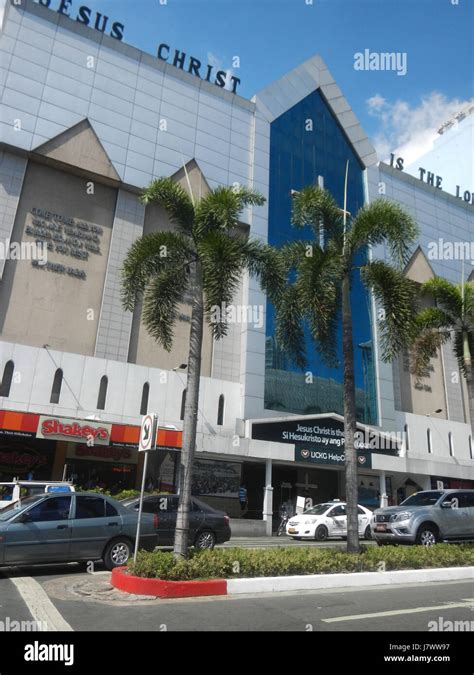 Araneta Center Cubao Quezon City Hi Res Stock Photography And Images