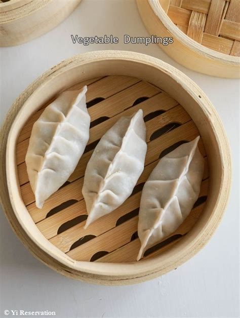 {Recipe} Best Chinese Vegetable Dumplings 素餃