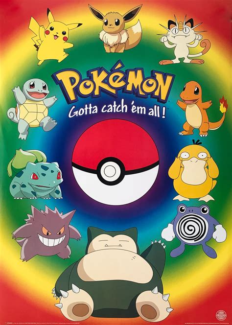 POKÉMON - "Gotta catch 'em all". Offset poster. Nintendo… | Drouot.com