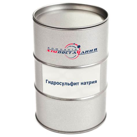 Купить Гидросульфит натрия, Дитионит натрия от поставщика промышленной ...