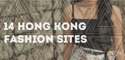 Hong Kong Fashion Clothing – Telegraph