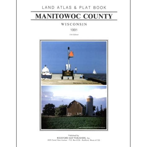 Wisconsin - Manitowoc County Plat Map & GIS - Rockford Map Publishers