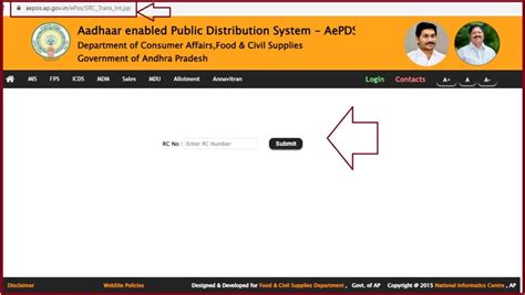 Ap Ration Card Download With Aadhaar Number 2024