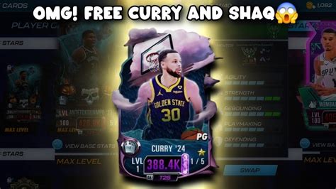 How To Get The Free RAINMAKERS Steph Curry And Shaquille O Neal No Code