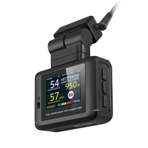 Антирадар iBOX ONE LaserVision WiFi