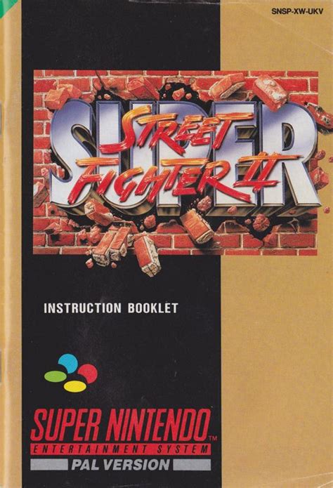 Super Street Fighter Ii Cover Or Packaging Material Mobygames