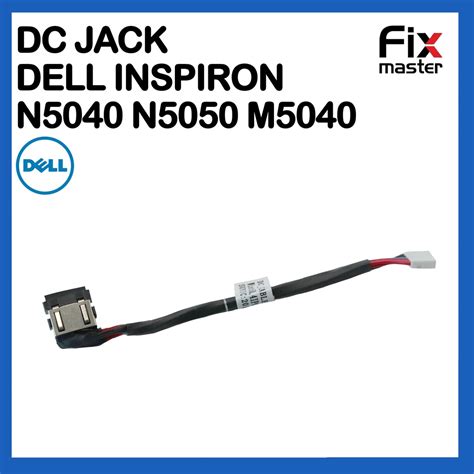 Dell Inspiron N N M Dc In Power Jack Cable Charging