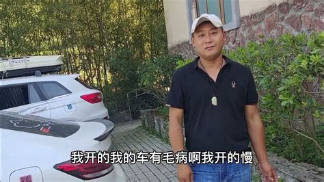 贵州小伙捡玉两个月收获满满，拿出全部家当盘点，计划环游中国自驾游 旅游 Youtube