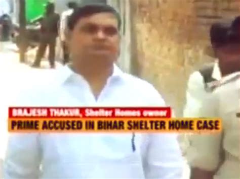 Supreme Court Orders Cbi Probe In Bihar Shelter Home Cases