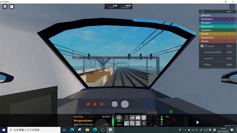 Roblox Scr Express Stepfors Central To Leighton Stepford Road New