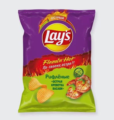 Чипсы картофельные рифлёные Lays Flamin Hot Острая креветка васаби Любите поострее Тогда