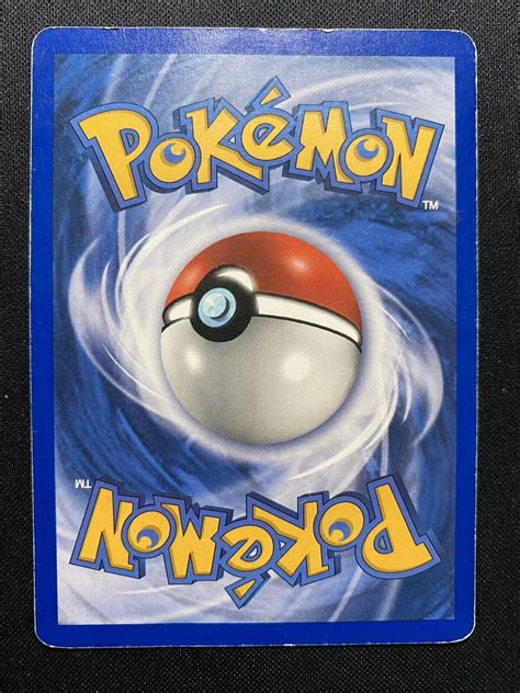 Pokemon Blank Cards - Articles - Elite Fourum