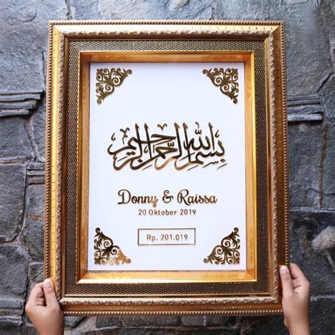 Promo Frame Mahar Classic White 30 X 40 Cm Bingkai Mahar Seserahan