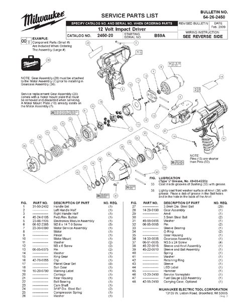 Milwaukee 2450 20 B59a Parts 12 Volt Impact Driver Milwaukee Impact