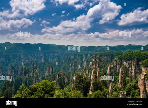 Avatar movie china hi-res stock photography and images - Alamy