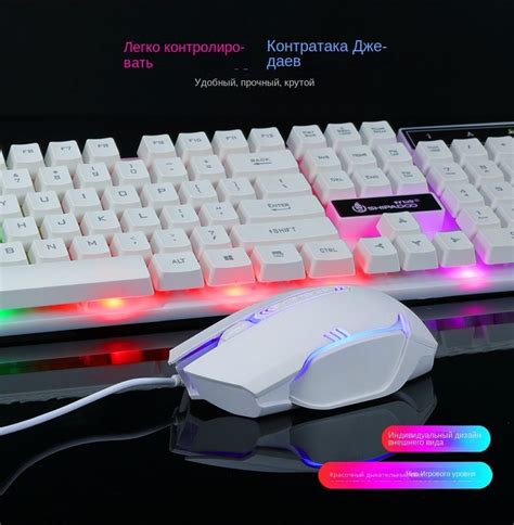 Механическая, Оптическая клавиатура D280（281） купить по низкой цене ...