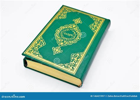 The Holy Book Of Muslims The Qur`an Book Green Stock Image Image Of