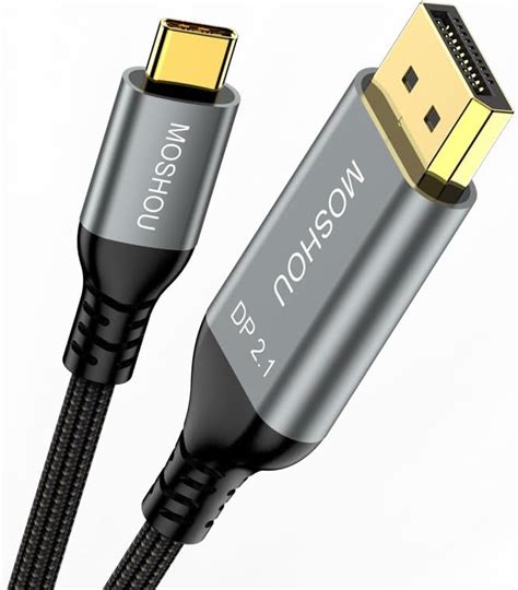 Usb C To Displayport 21 Cable 16k30hz8k60hz4k144hz120hz 8k