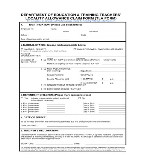 Editable Allowance Form